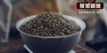 印度咖啡豆口感特点怎么样 印度咖啡五种主要咖啡豆品种介绍风味特点介绍